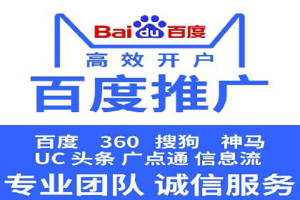 信息流广告投放案例：打造爆款产品